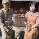 出雲のご夫婦