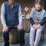 岩美のご夫婦