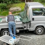岡山県からお越しのお客様